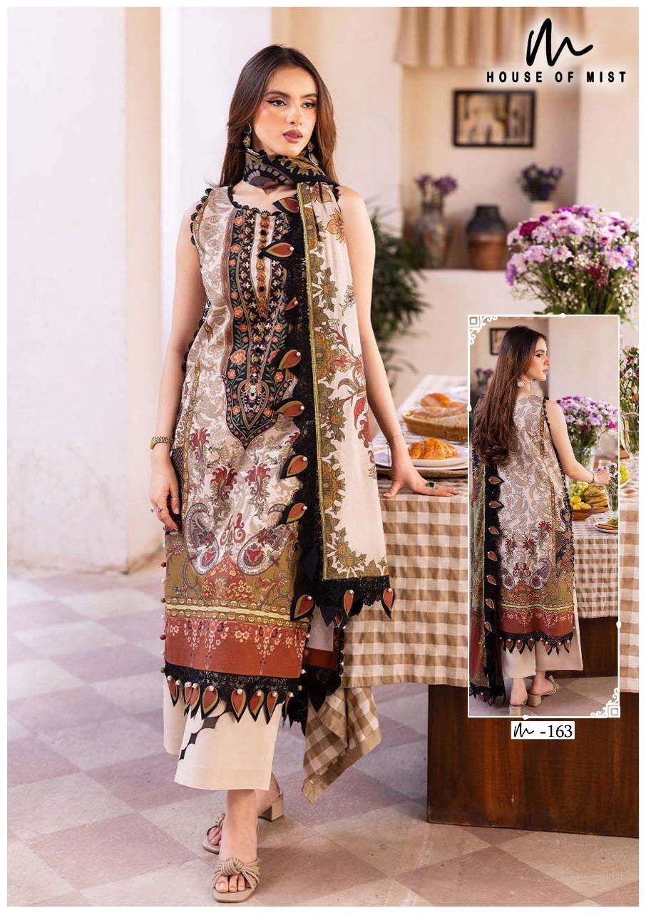 GHAZAL COTTON COLLECTION VOL 17 HOUSE OF MIST-05