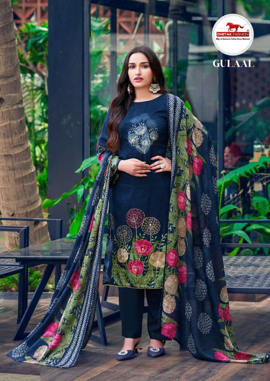 GULAAL VOL 14 by CHETAK-02