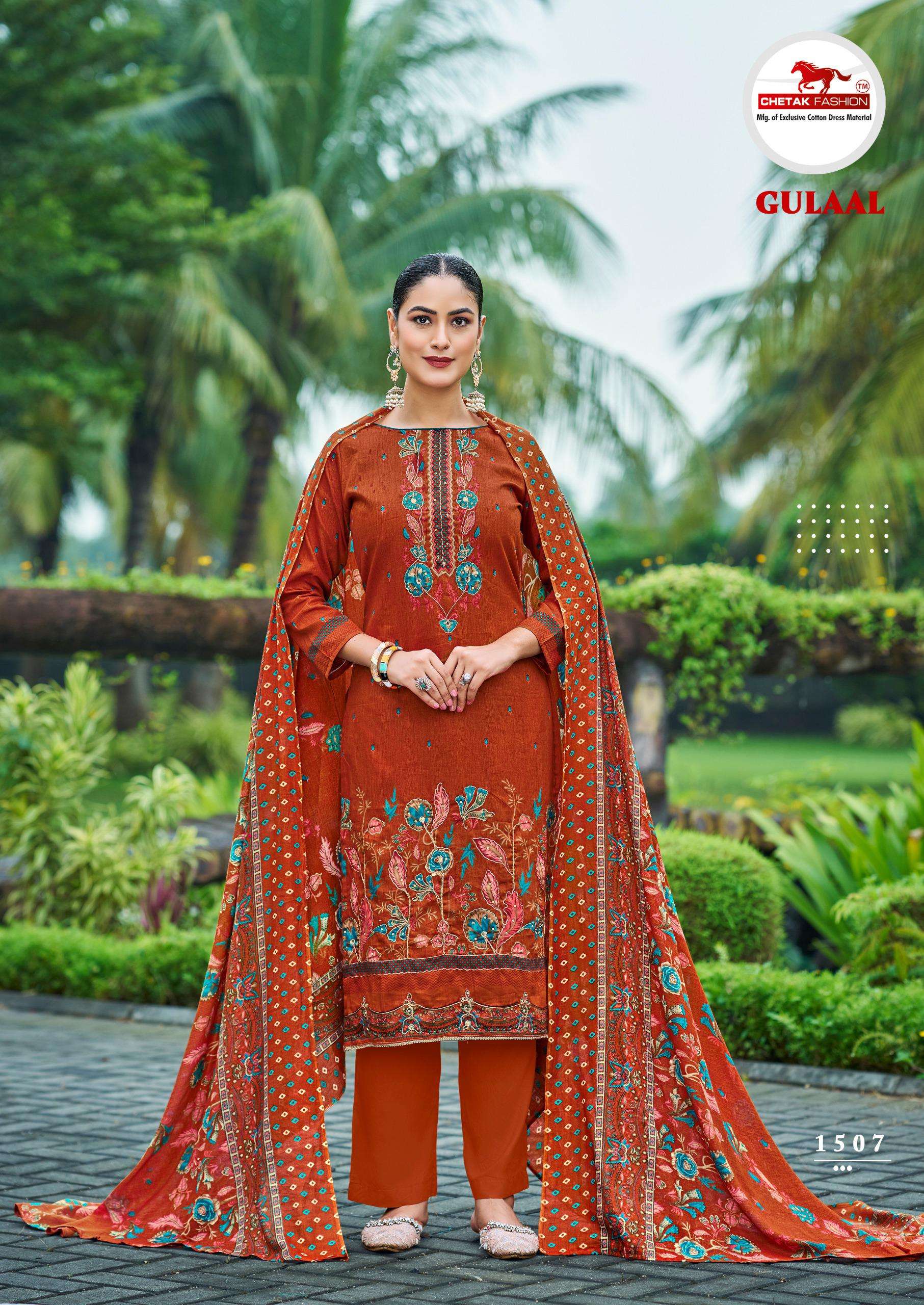 GULAAL VOL 15 by Chetak-01