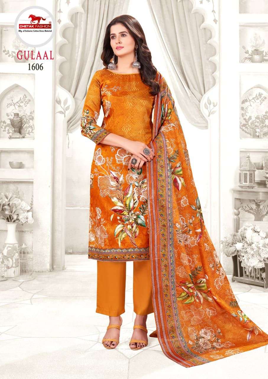 GULAAL VOL 16 by CHETAK-02