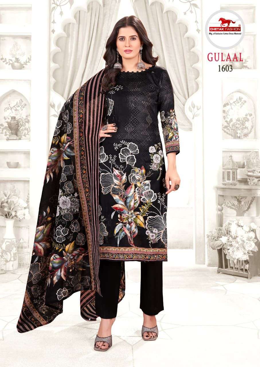 GULAAL VOL 16 by CHETAK-08