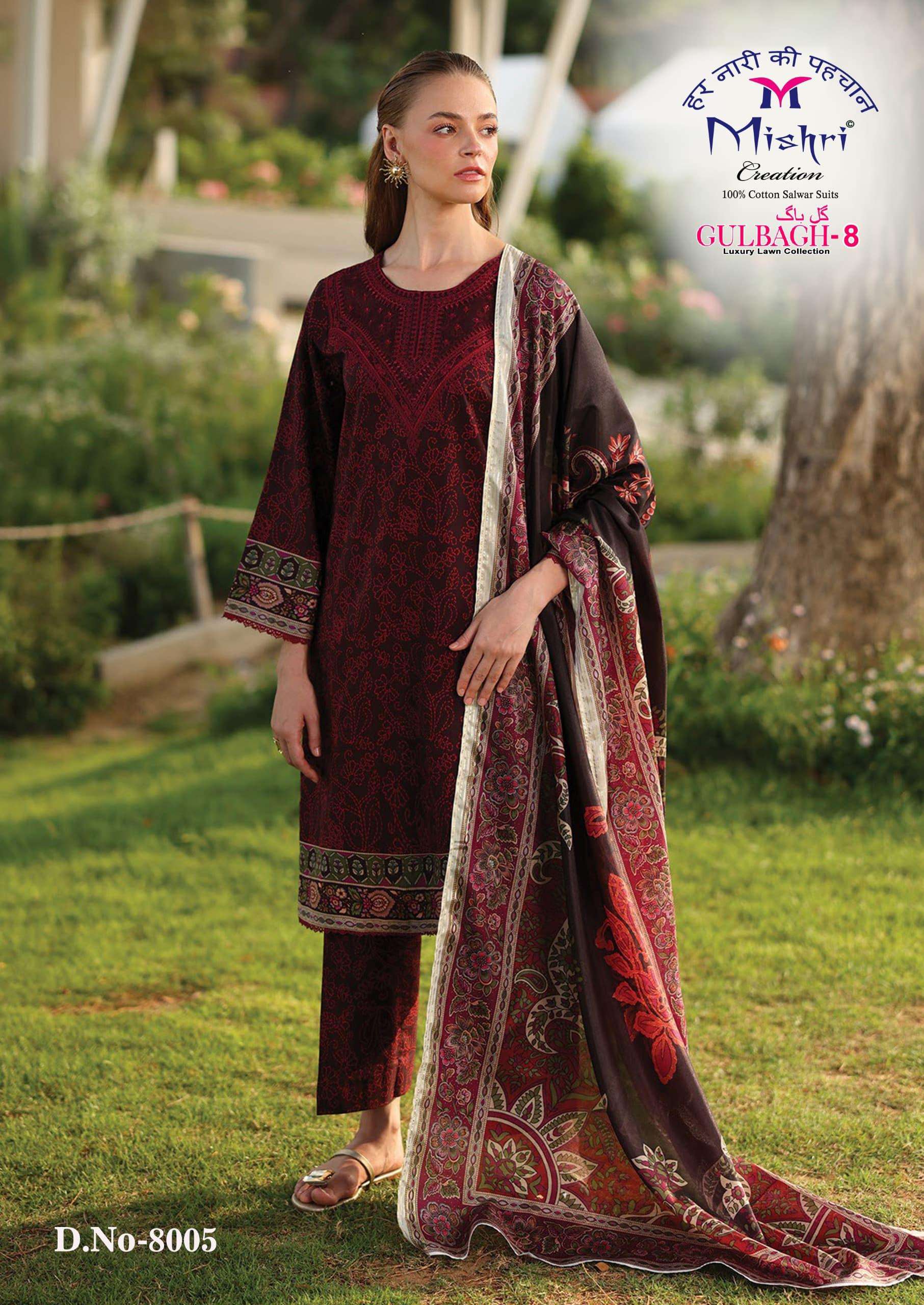 GULBAGH-8 Karachi Style by Mishri-02