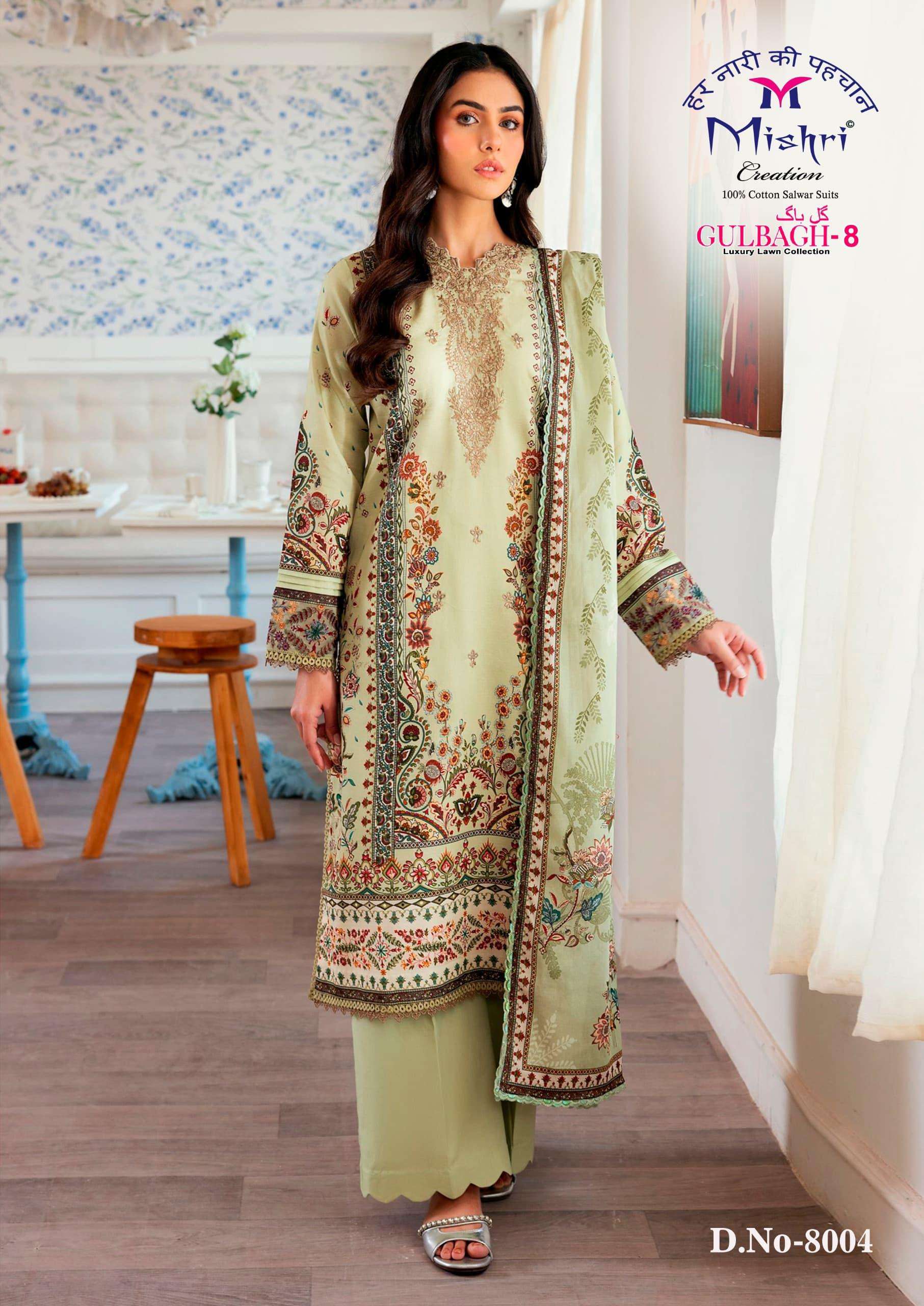 GULBAGH-8 Karachi Style by Mishri-04