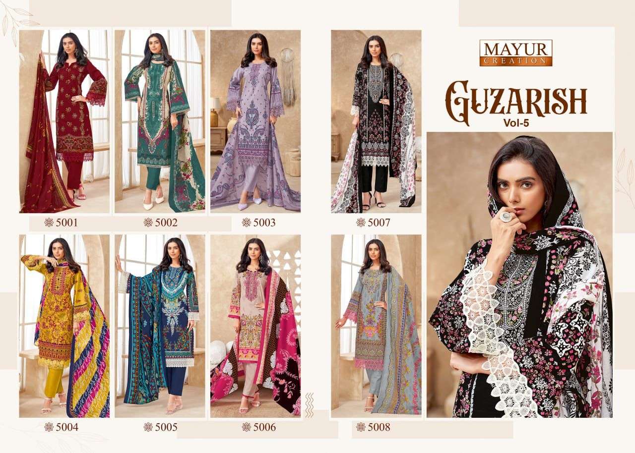 GUZARISH VOL 5 by Mayur-01-08