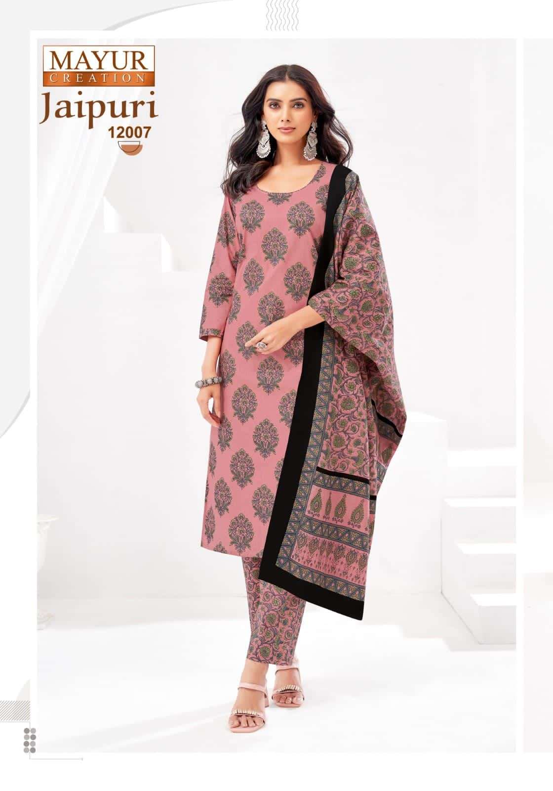 JAIPURI VOL 12 by Mayur-03