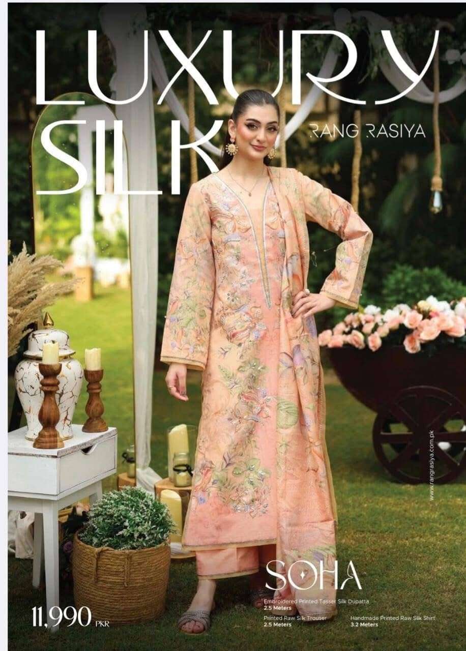 Luxury Silk Collection 2025 Rang Rasiya	-09
