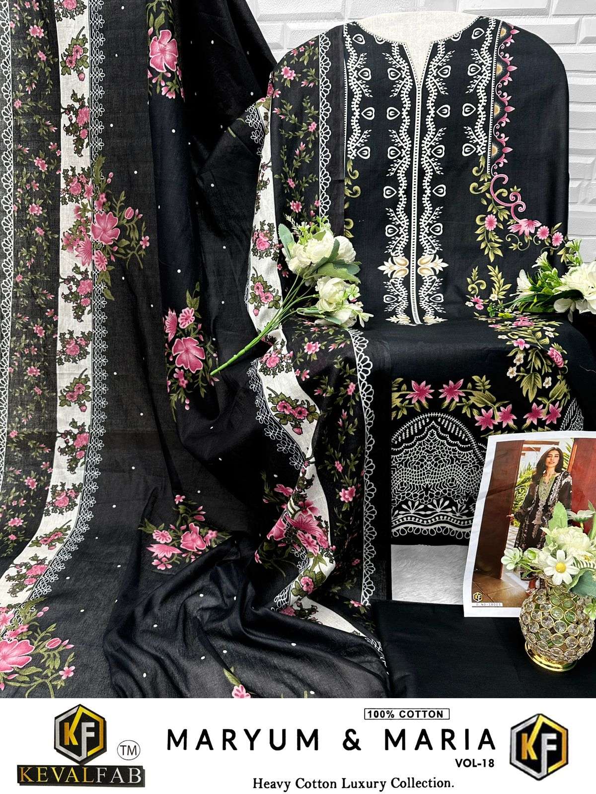 MARYUM & MARIA Vol 18 by KEVAL-07