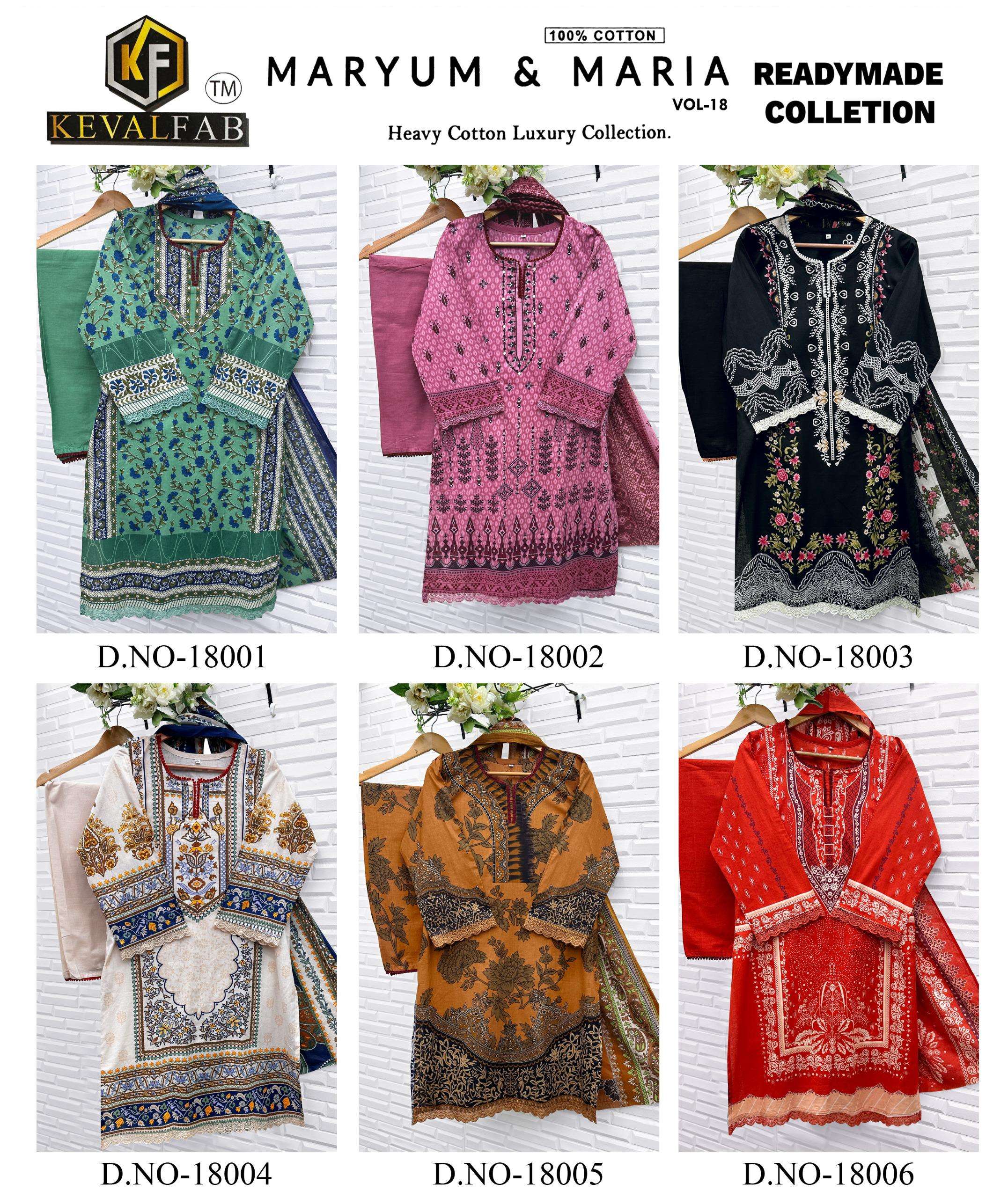 MARYUM & MARIA Vol 18 Ready Ware by Keval-01-05