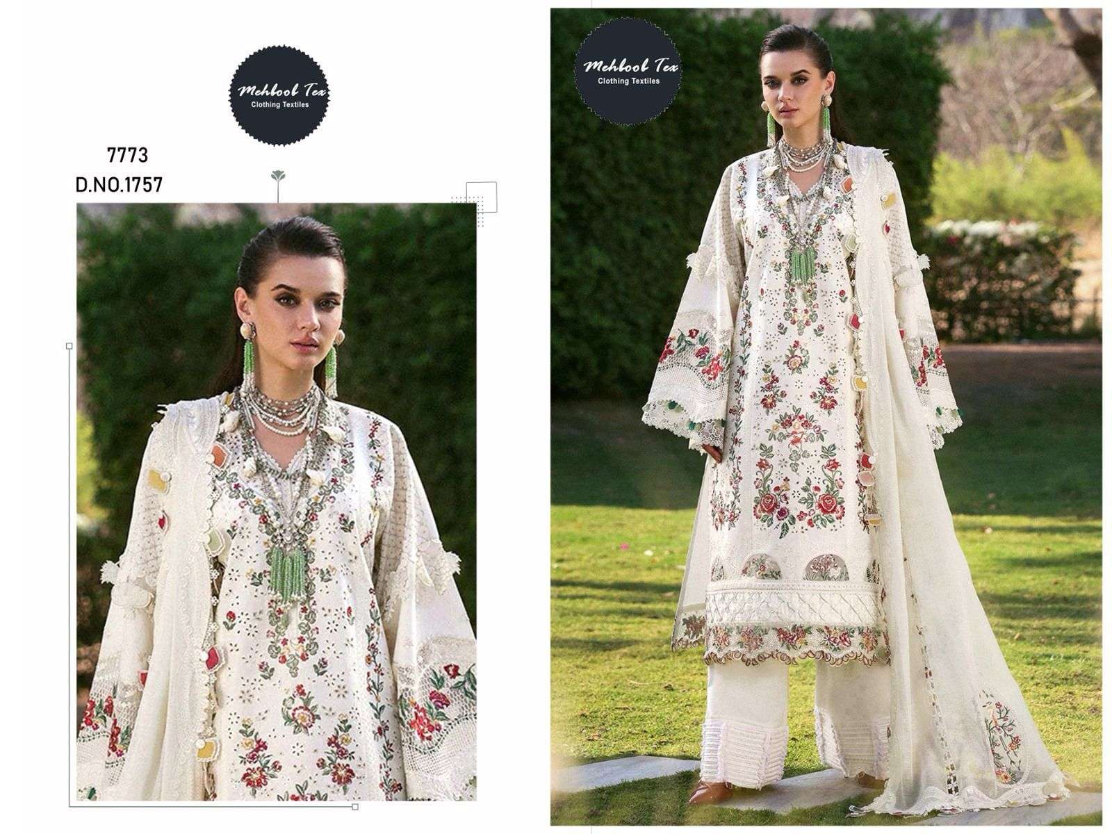 OMBRE PREMIUM VOL-3 DNo - 1756 & 1757 by MEHBOOB TEX-03