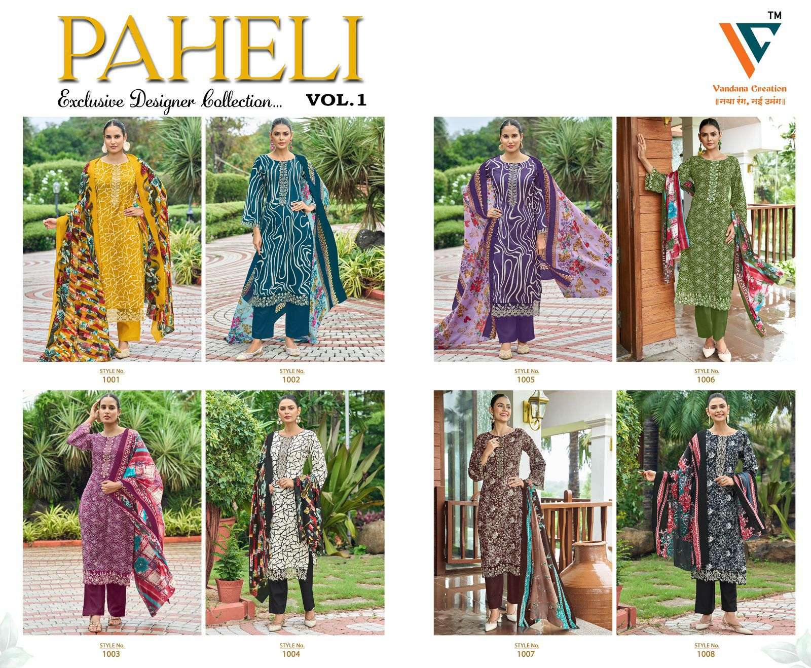 PAHELI‎ VOL-1‎‎‎‎‎ By Vandana-01-08