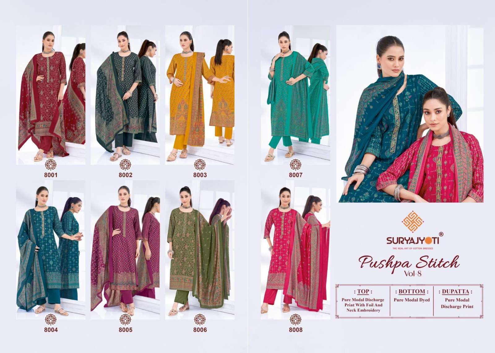 PUSHPA STITCH VOL-8 BY SURYAJYOTI-01-08