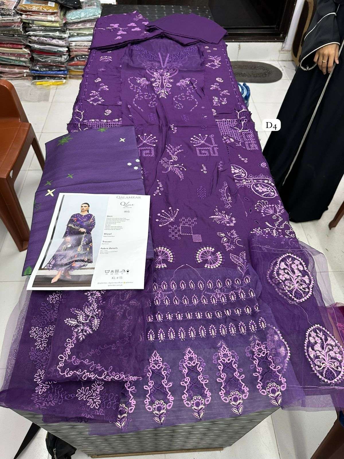 QLINE LINEN COLLECTION 25 BY QALAMKAR-27