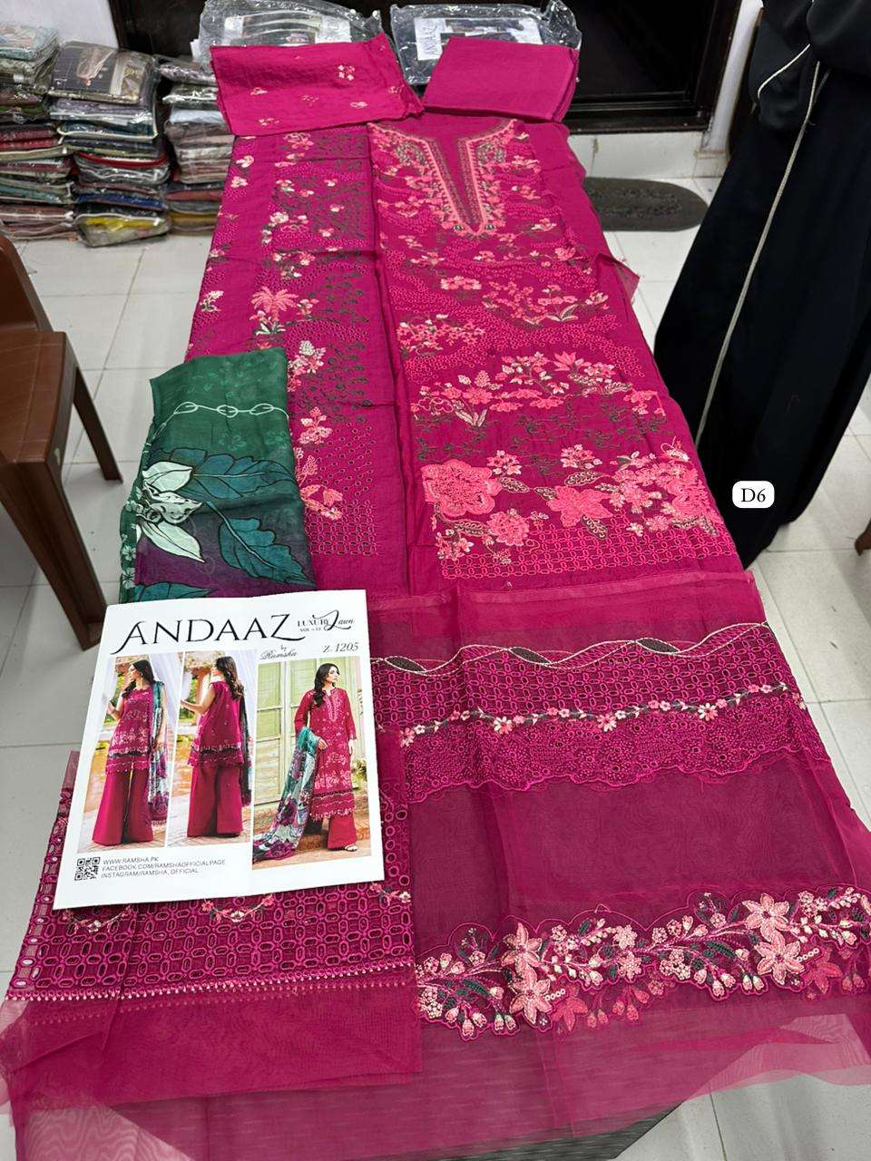 RAMSHA ANDAAZ LUXURY LAWN VOL 12 BY-12