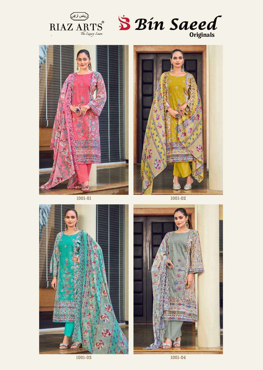 RIAZ ARTS BIN SAEED-01-04