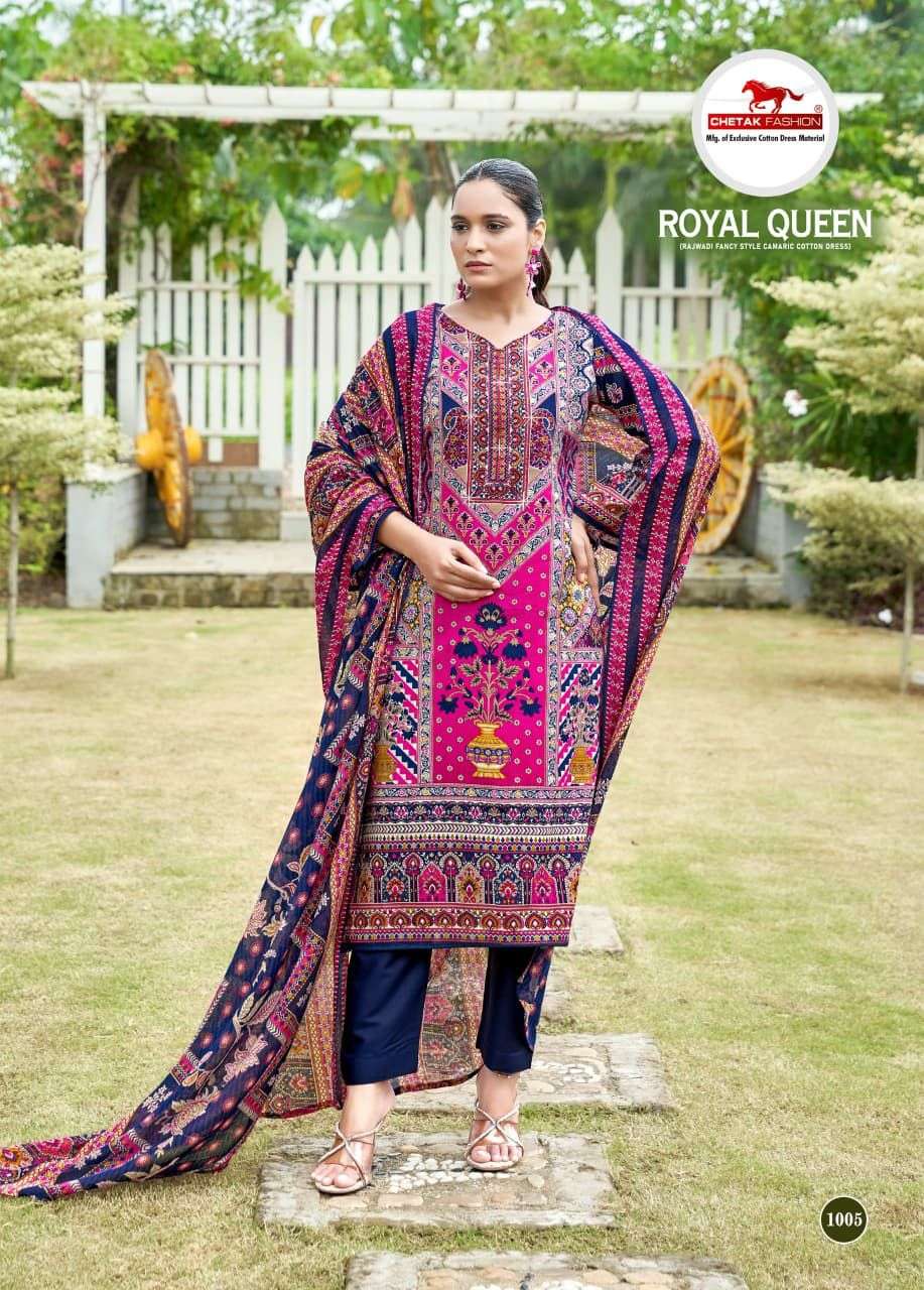 ROYAL LOOK VOL 01 BY CHETAK-02