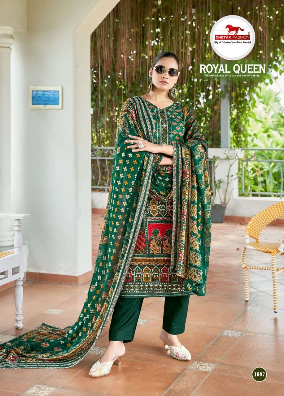 ROYAL LOOK VOL 01 BY CHETAK-03