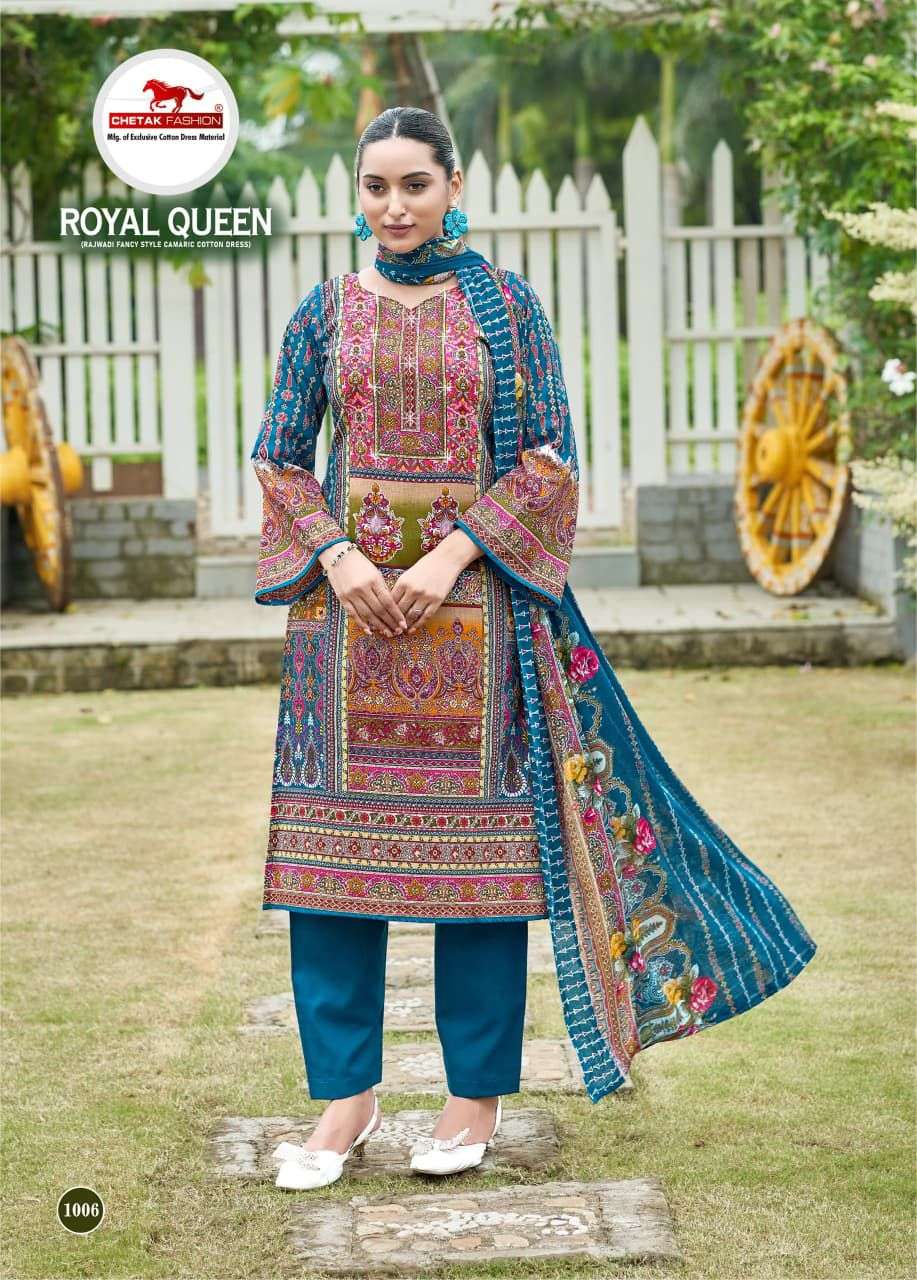 ROYAL LOOK VOL 01 BY CHETAK-04