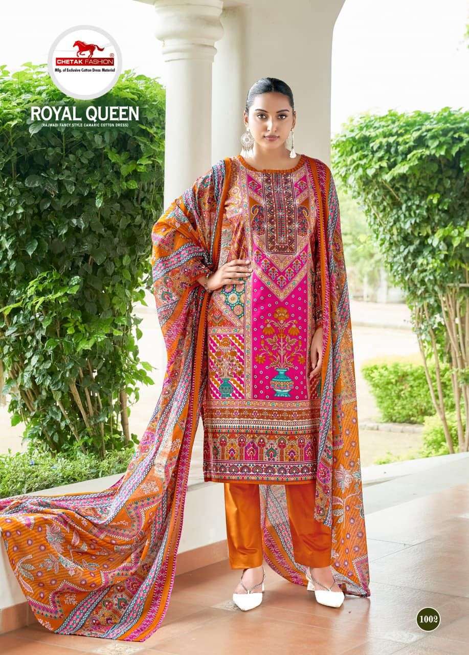 ROYAL LOOK VOL 01 BY CHETAK-05