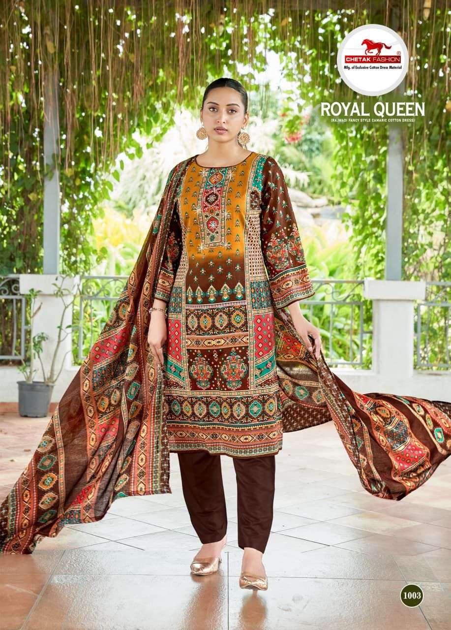 ROYAL LOOK VOL 01 BY CHETAK-06
