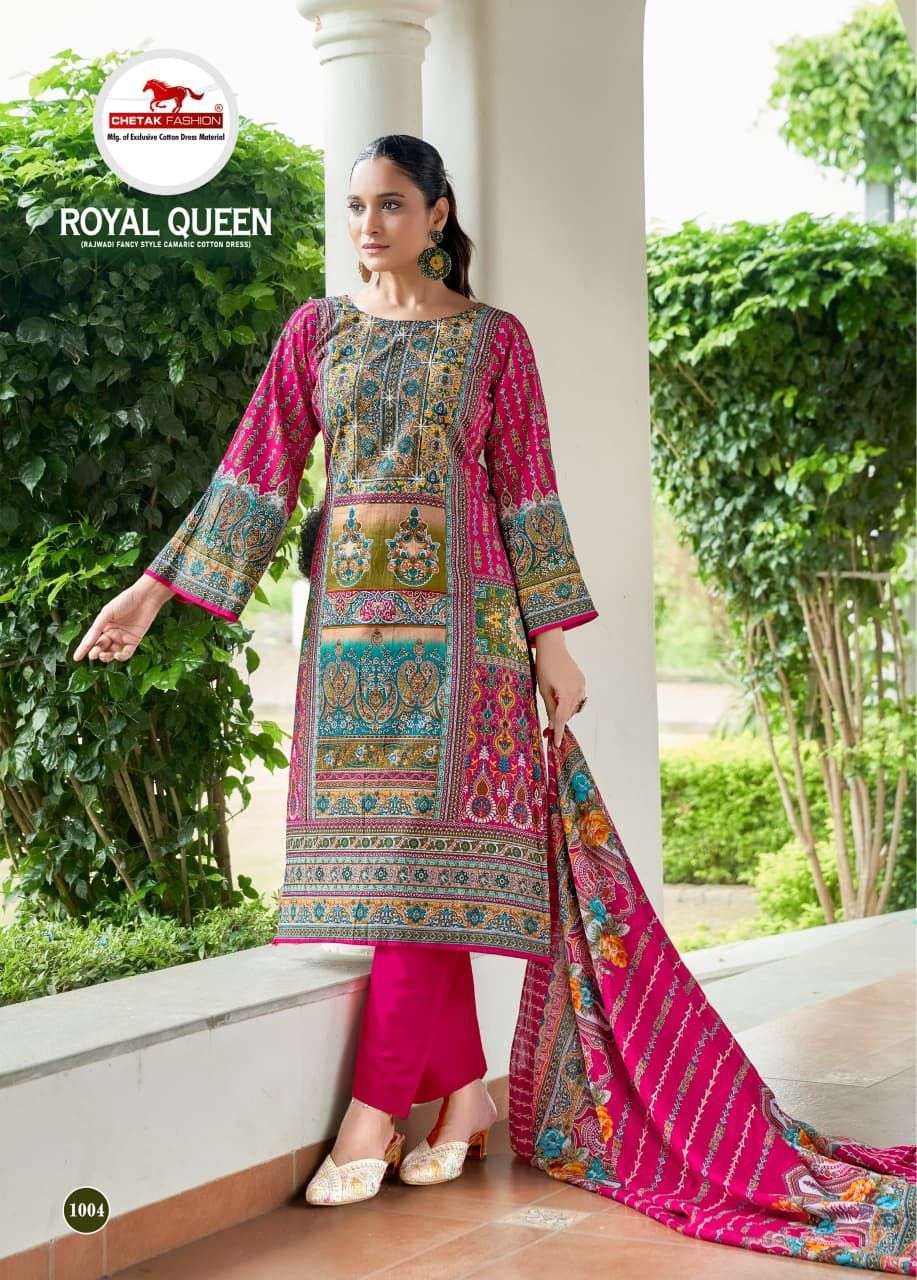 ROYAL LOOK VOL 01 BY CHETAK-07