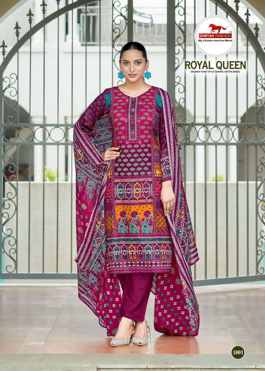 ROYAL LOOK VOL 01 BY CHETAK-08
