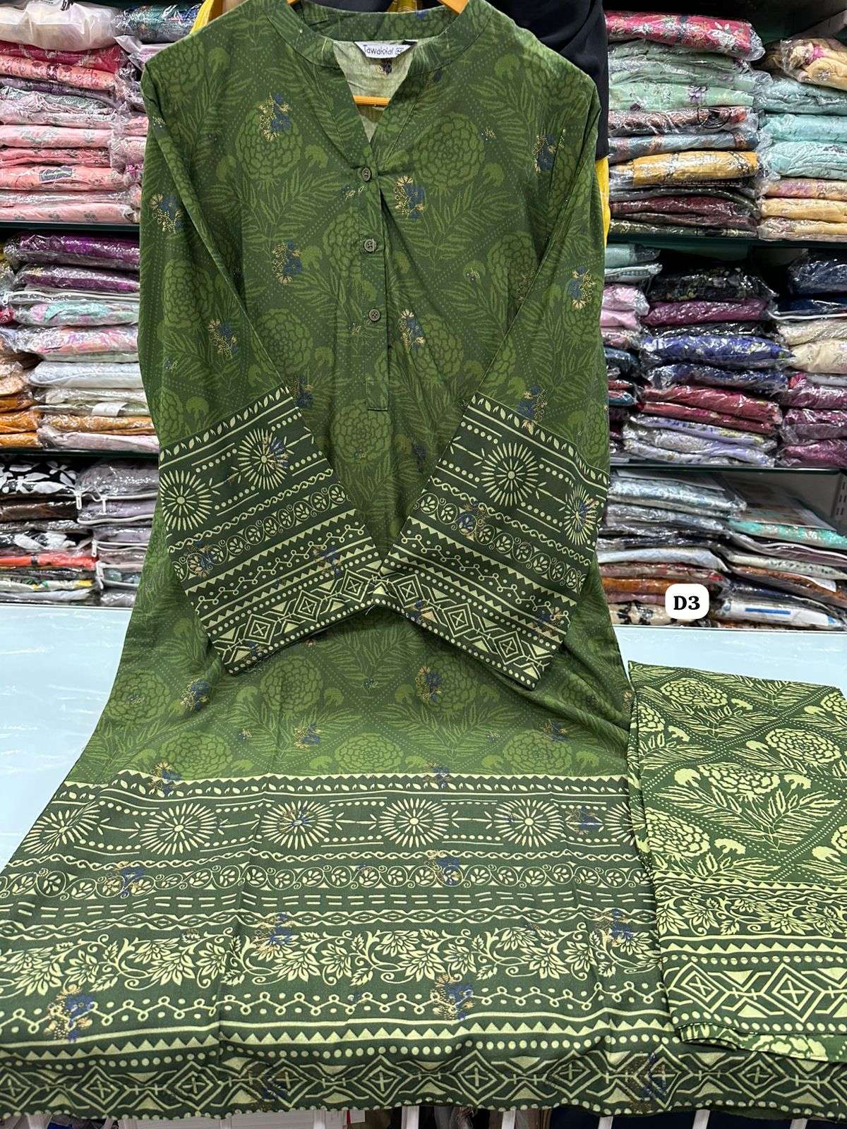 RTW Tawakkal Printed Cord Sets by Tawakkal-01