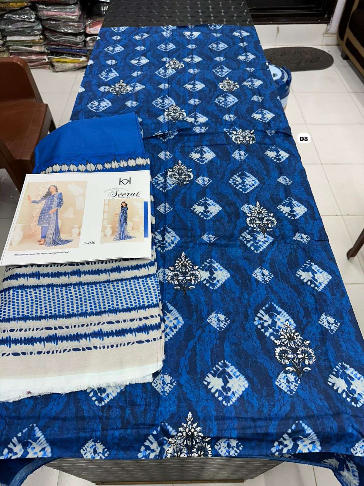 SEERAT BY TAWAKKAL-01