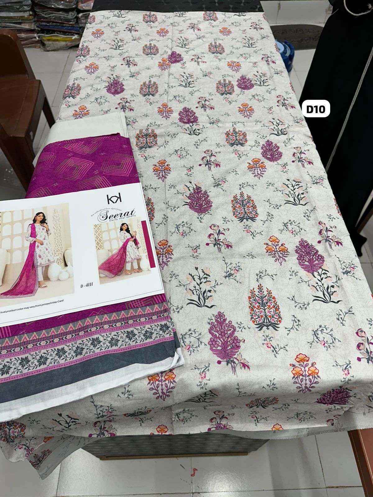 SEERAT BY TAWAKKAL-03