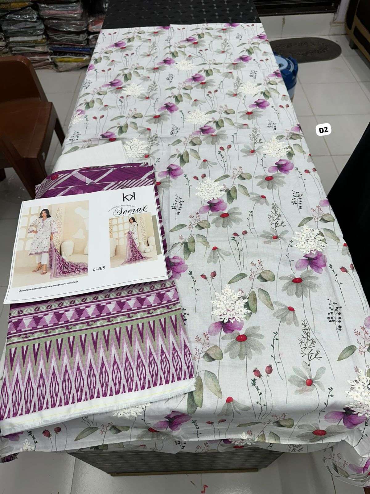 SEERAT BY TAWAKKAL-10