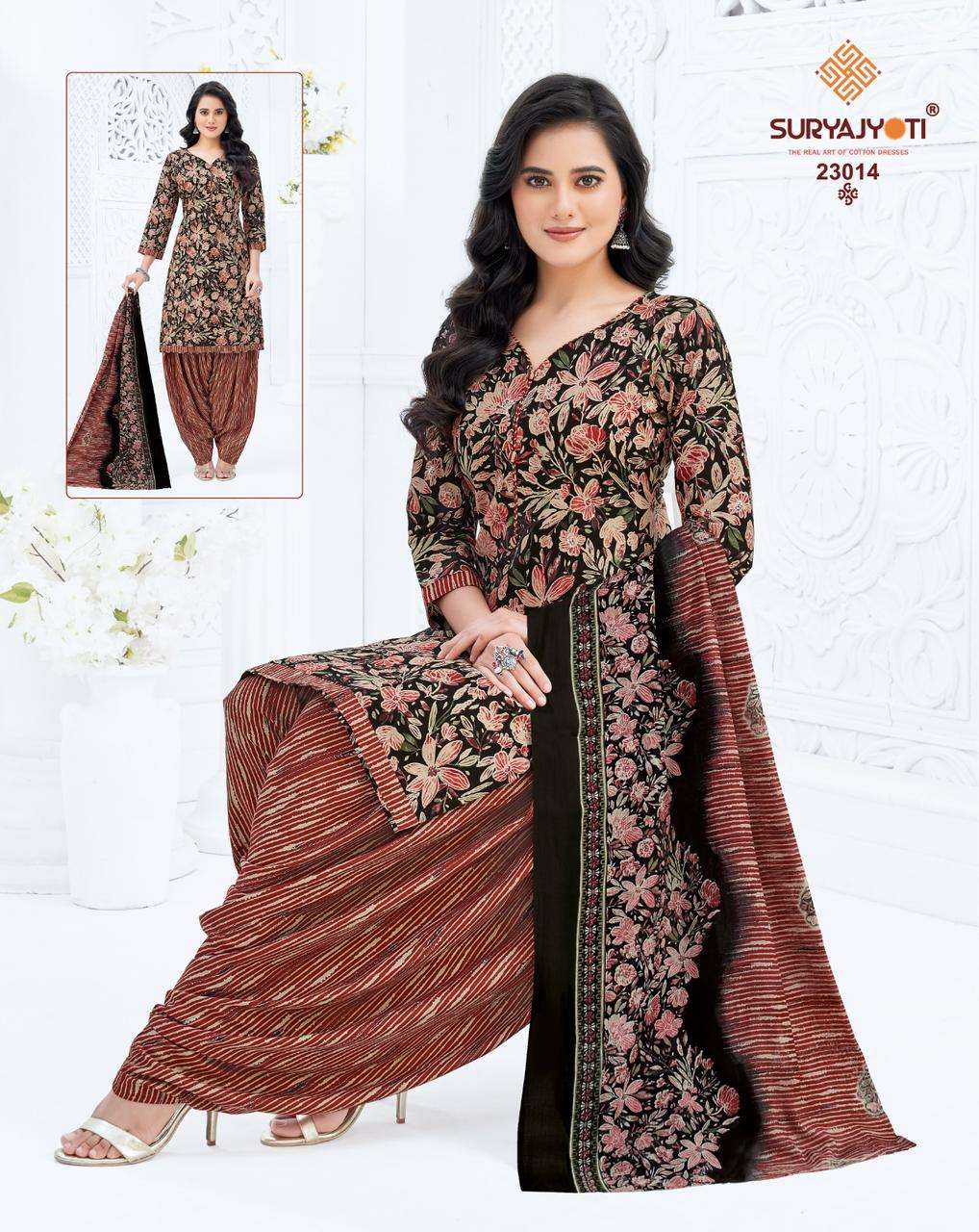 SUI DHAGA VOL -23 BY SURYAJYOTI-02