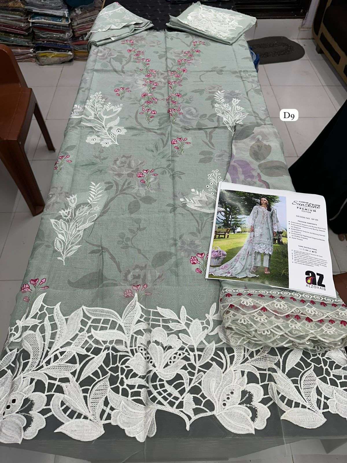 SUNSHINE Bloom Premium Edition by Al Zohaib Textiless-16