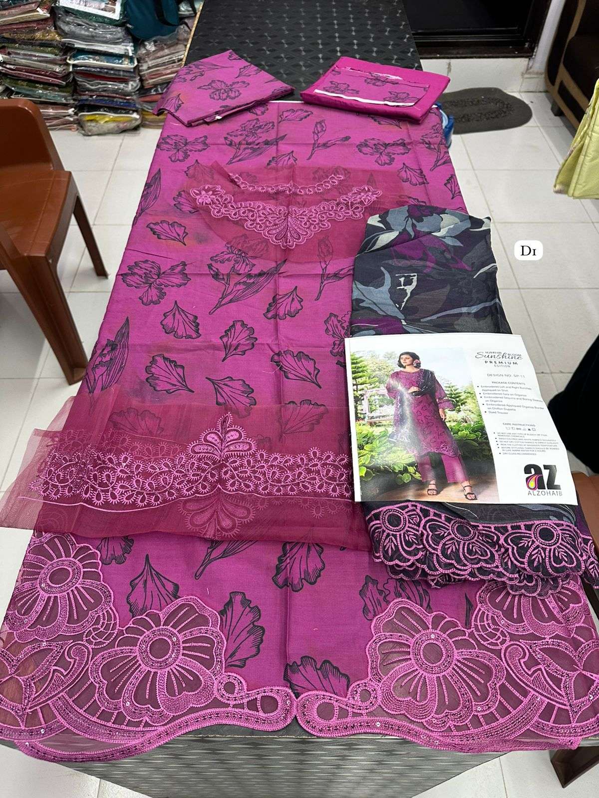 SUNSHINE Bloom Premium Edition by Al Zohaib Textiless-23