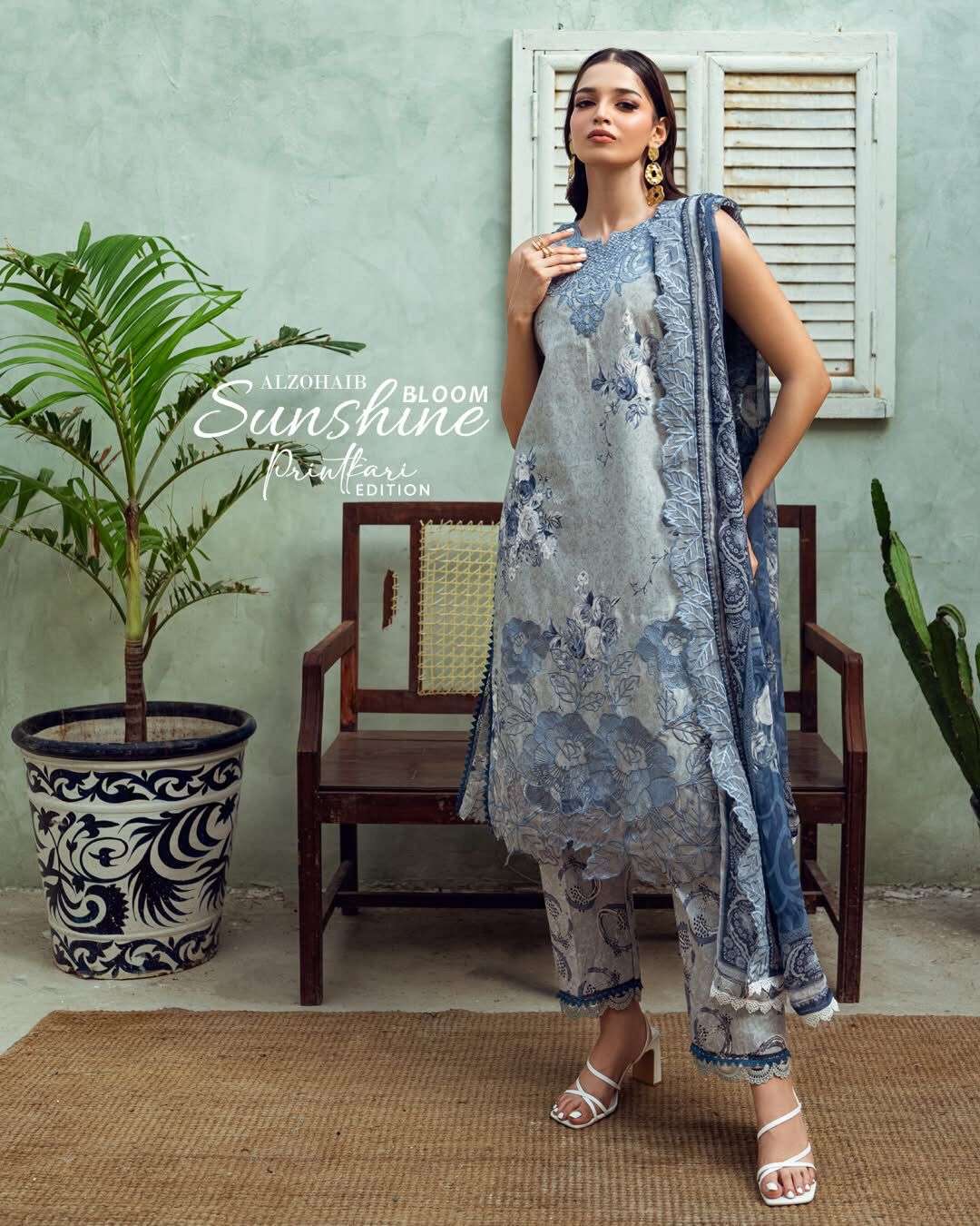 Sunshine Bloom Printkari Edition by Al Zohaib-07