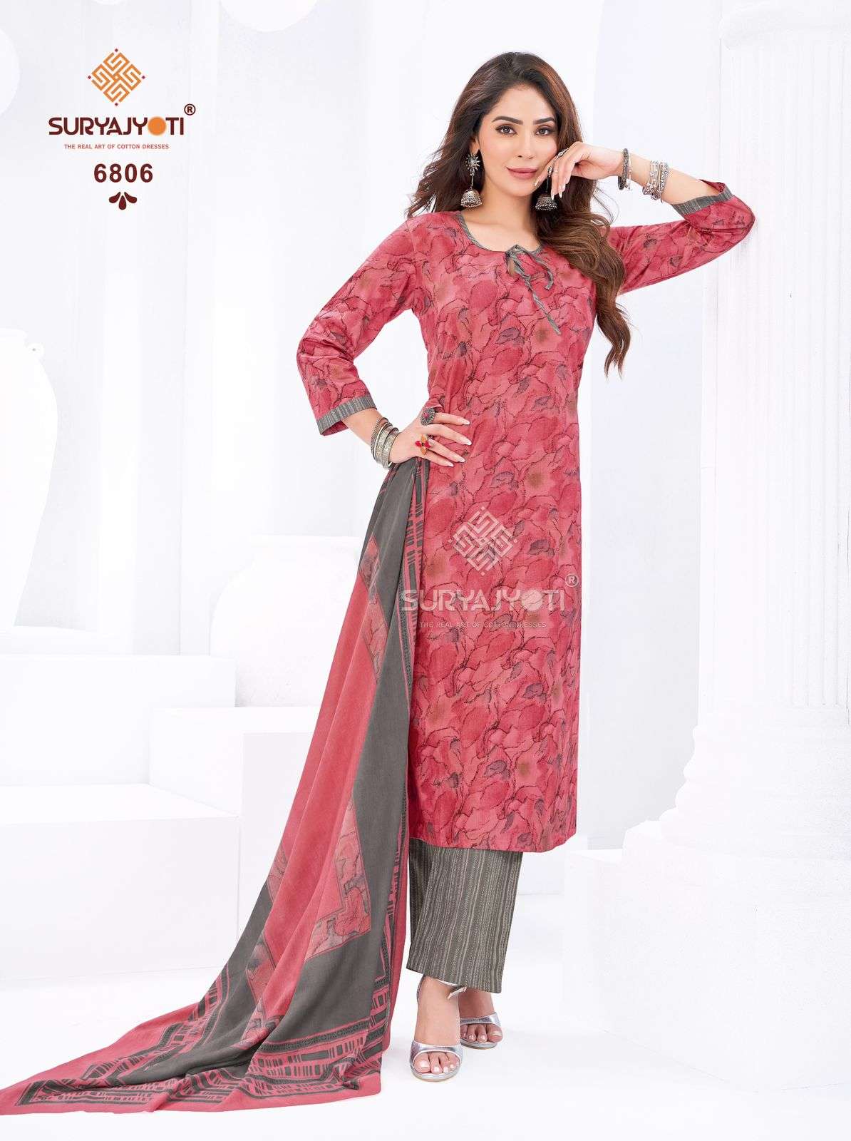 TRENDY COTTON VOL-68 by SURYAJYOTI-13