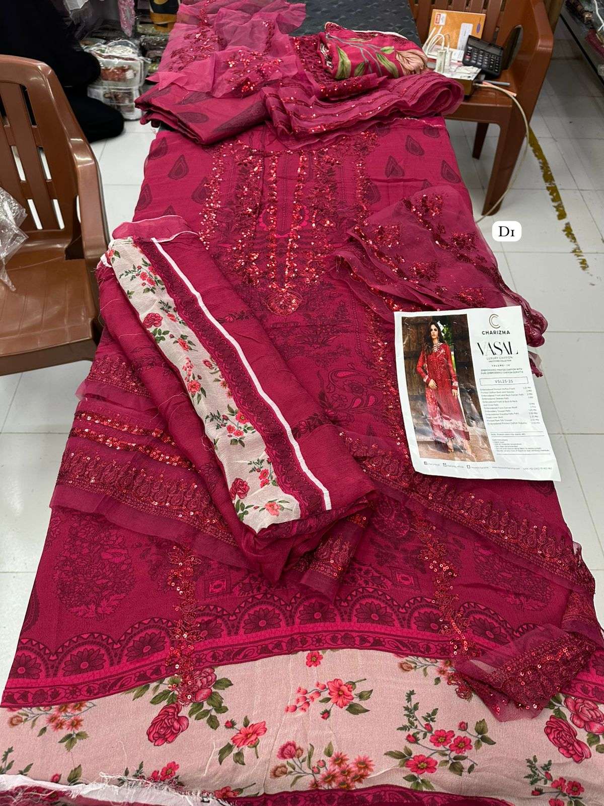 Vasal Vol 4 by Charizma-13