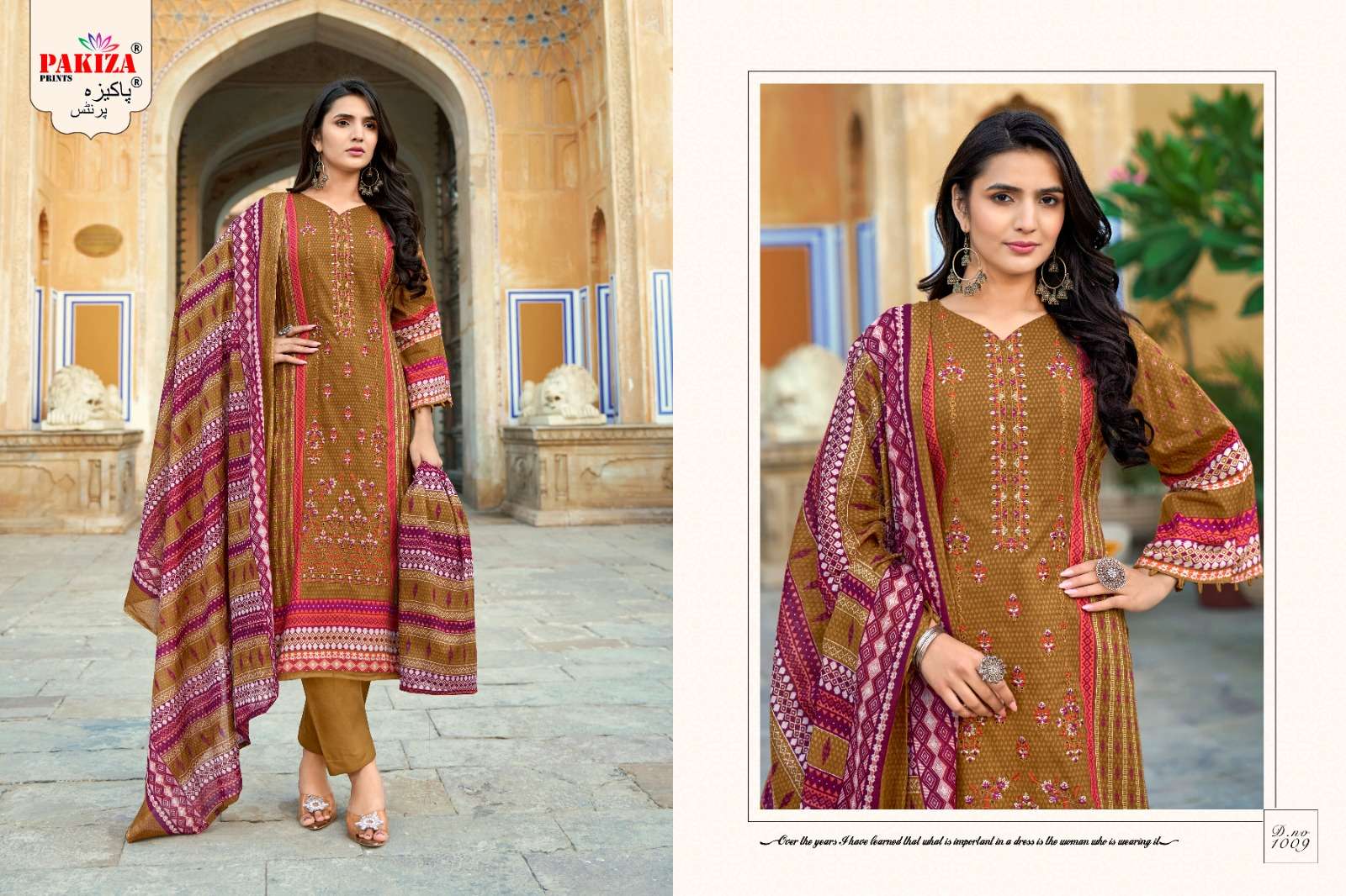 ABU SAEED VOL10 by Pakiza Prints-03