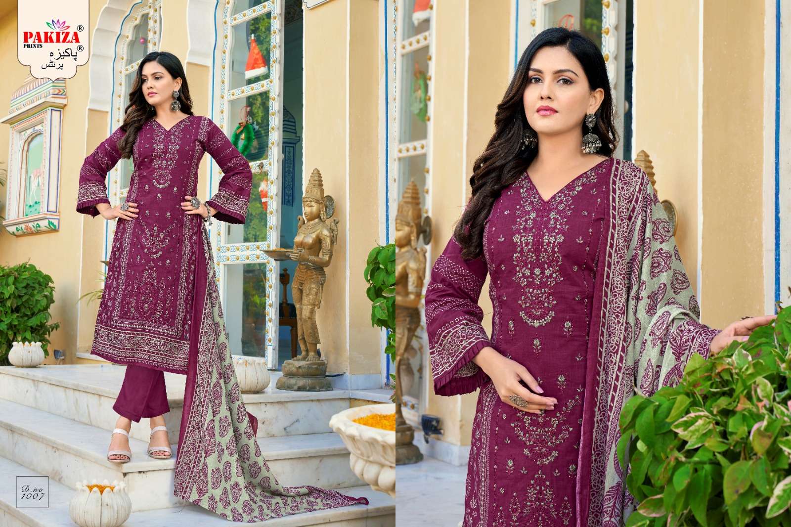 ABU SAEED VOL10 by Pakiza Prints-05