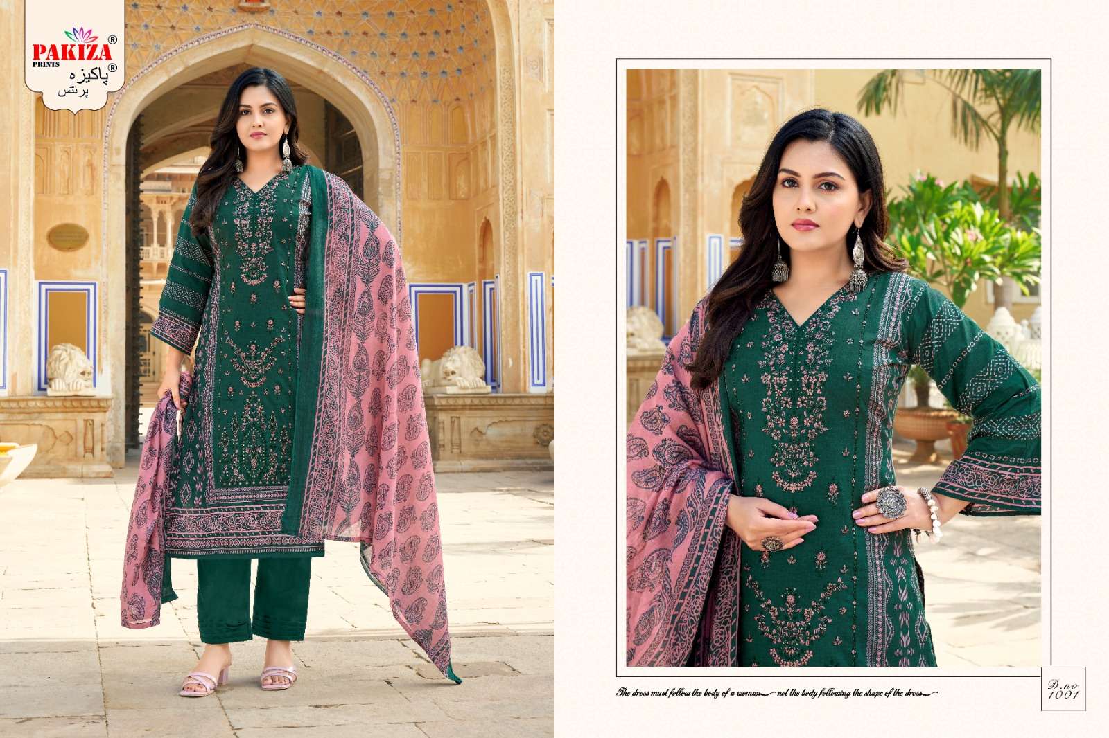 ABU SAEED VOL10 by Pakiza Prints-08