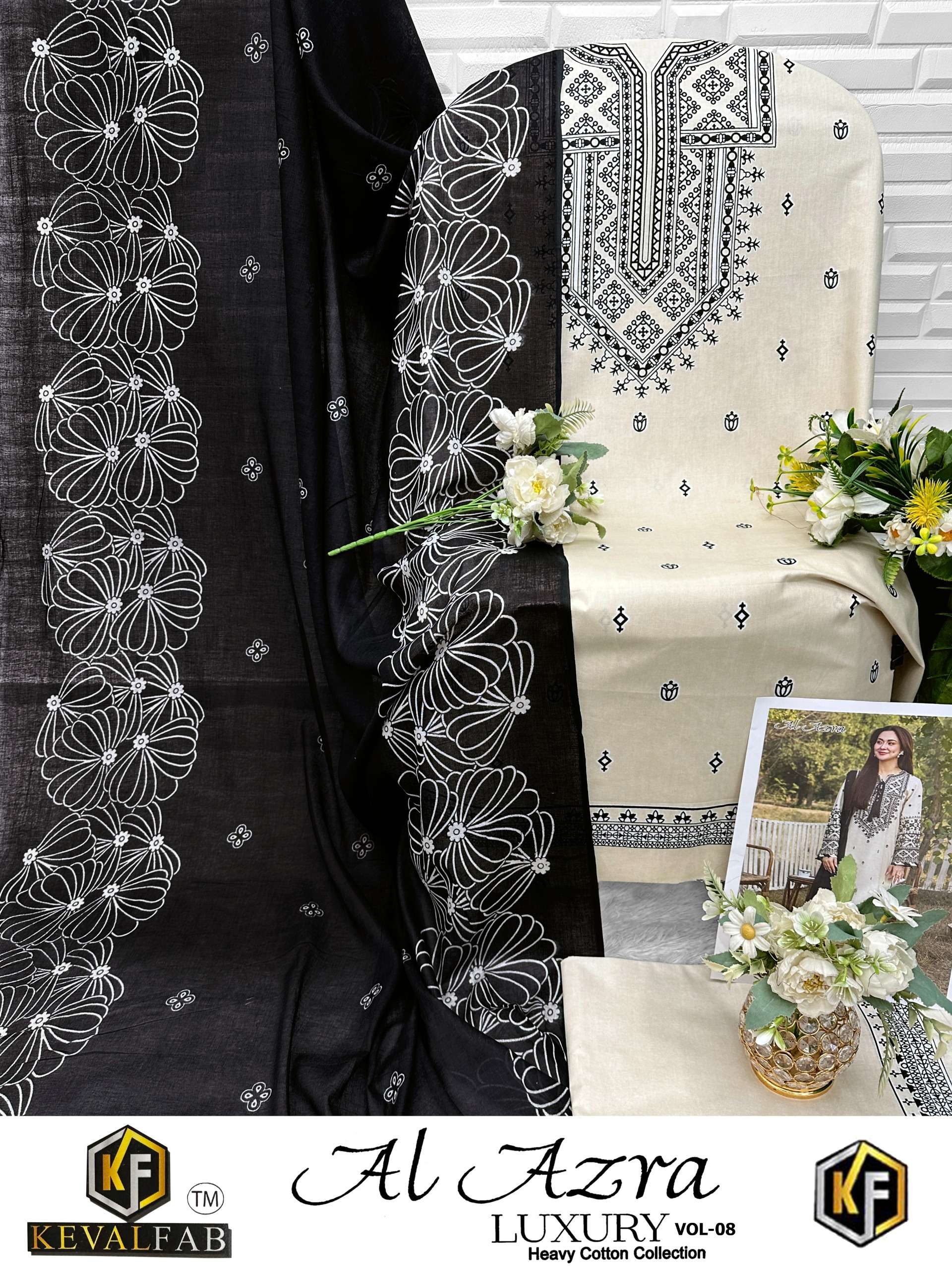 Al AZARA Vol 8 by KEVAL-08