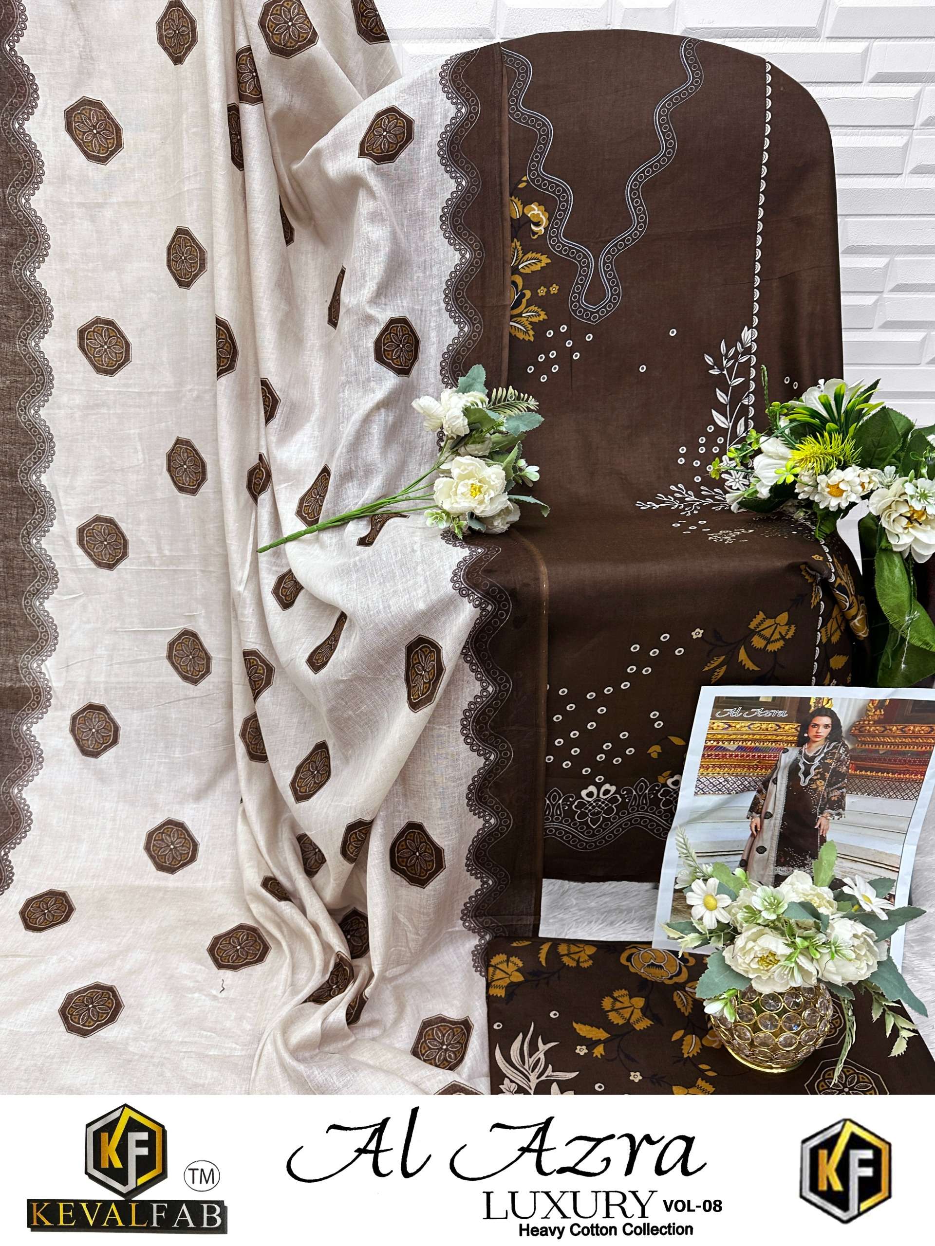 Al AZARA Vol 8 by KEVAL-09