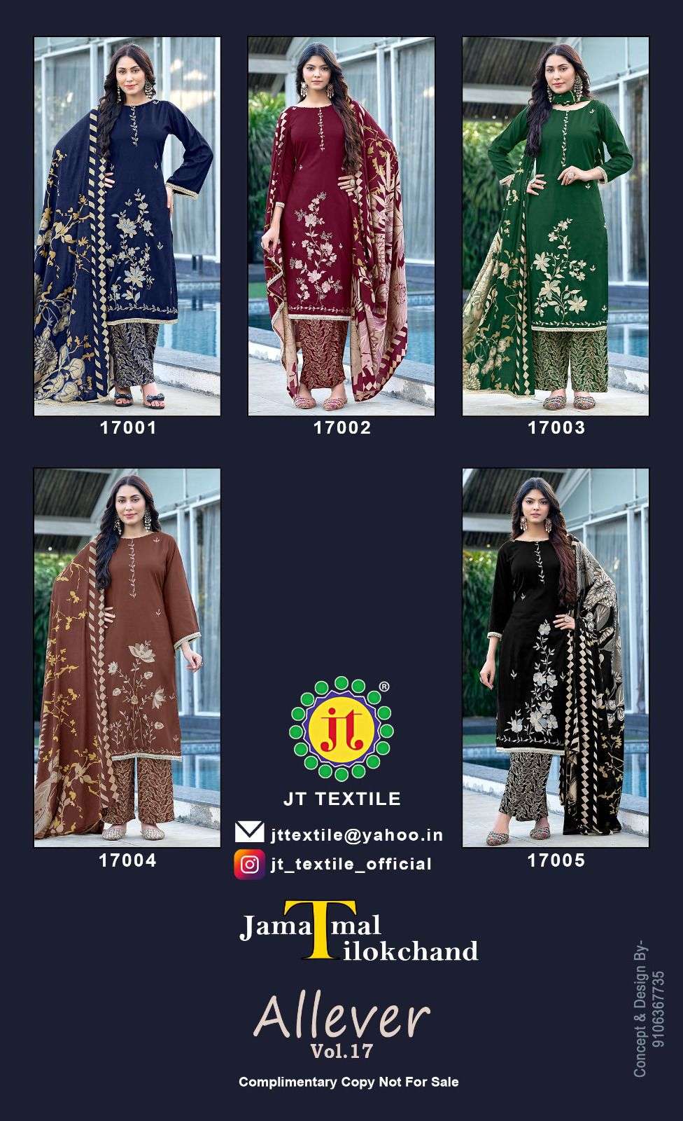 Allever 17 by JAMATMAL TILOKCHAND-01-05