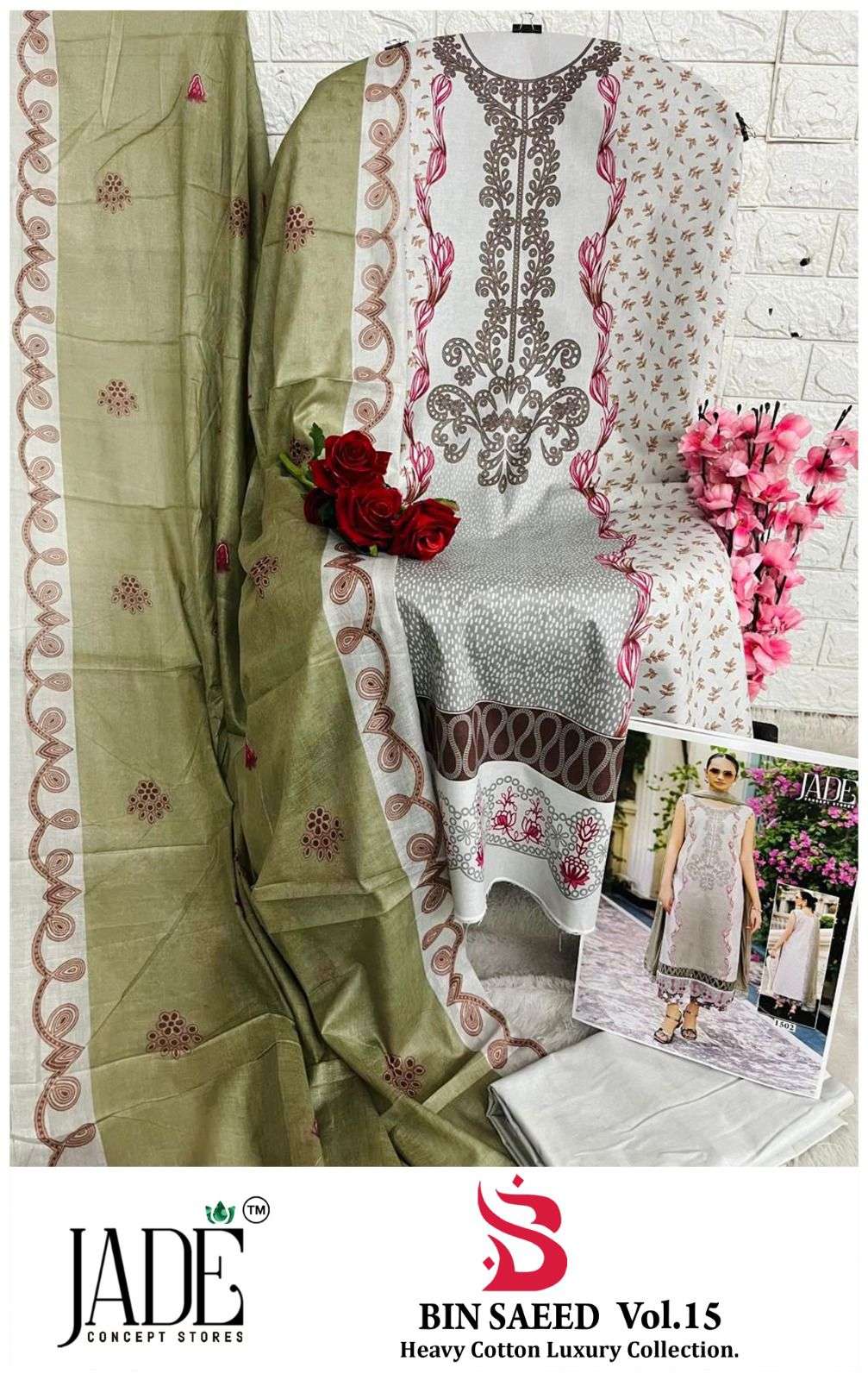 BIN SAEED HEAVY LUXURY VOL15 by JADE-11