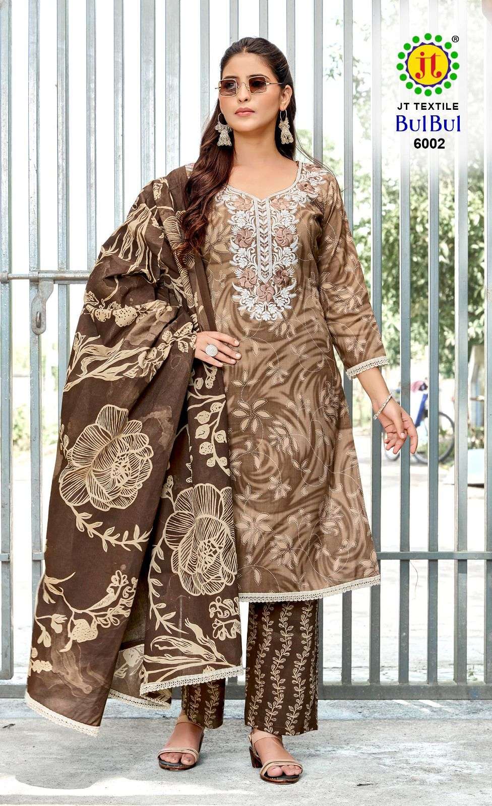 BULBUL 6 BY JAMATMAL TILOKCHAND-04