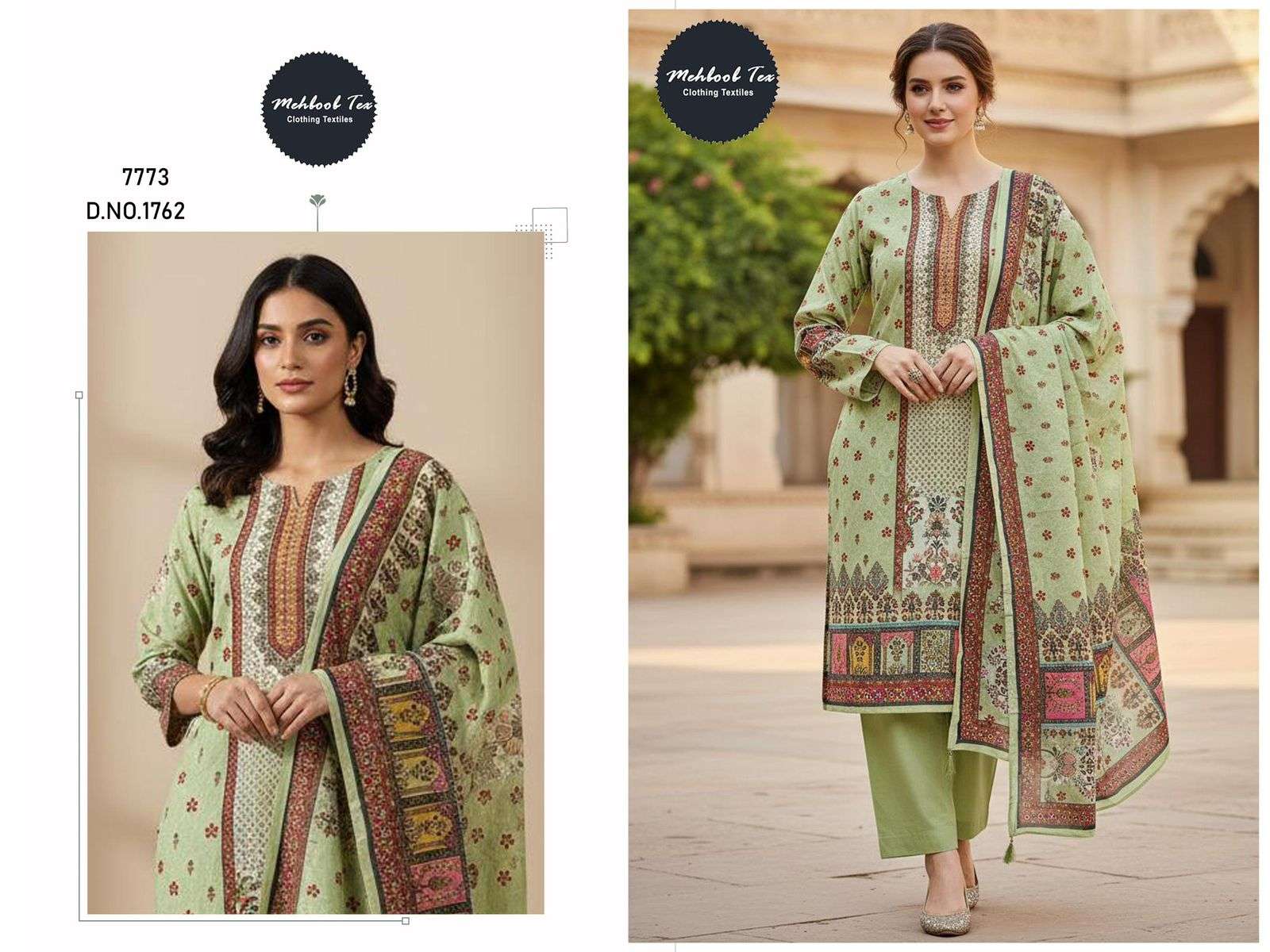 Design No - 1762 by MEHBBOB TEX-02