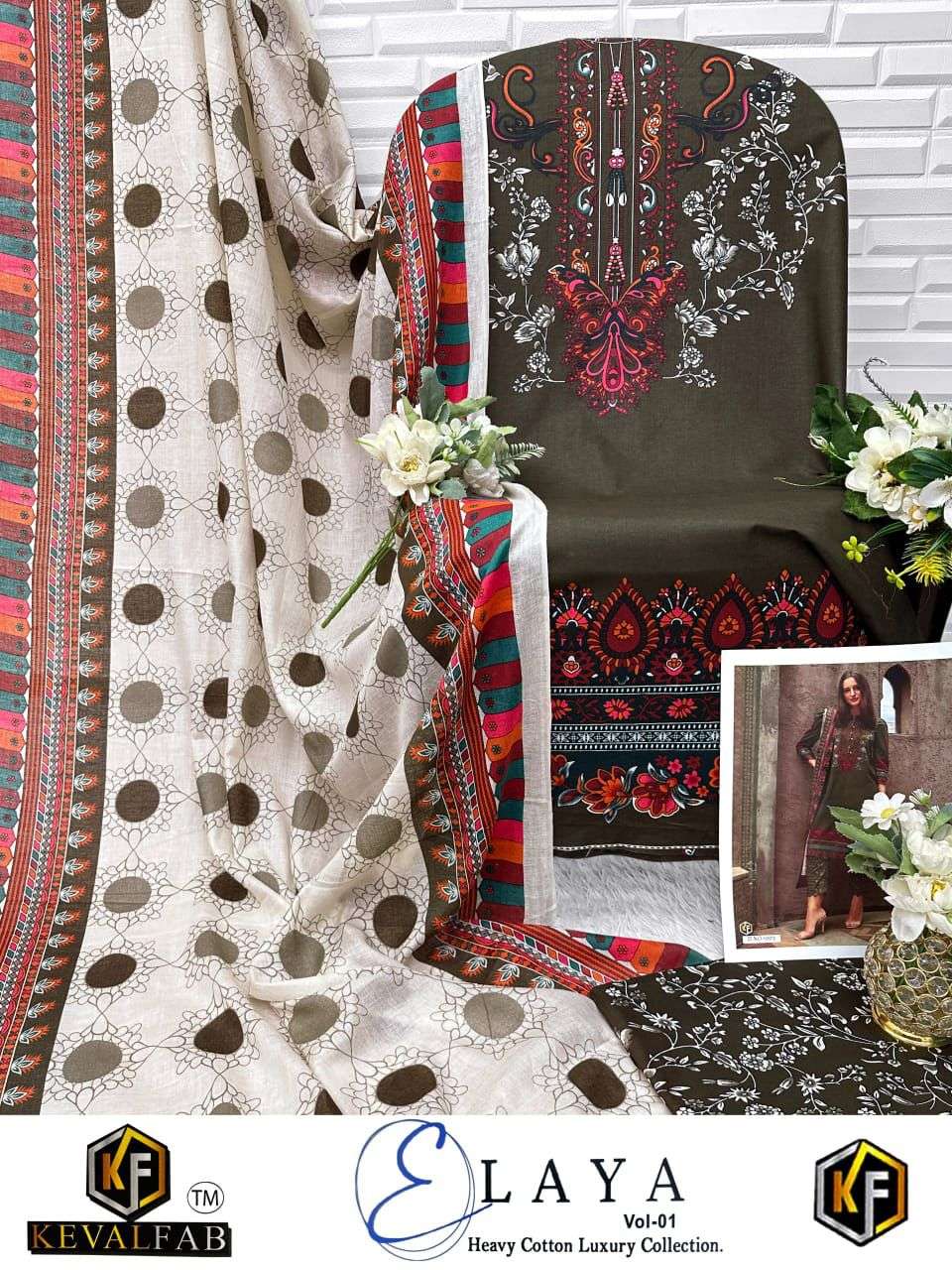 ELAYA Vol 1 by Keval-11