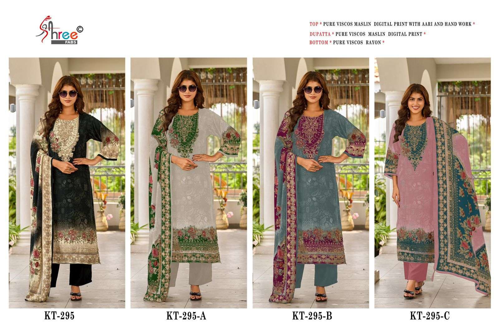 FABRICS DESIGN NO-KT - 295 BY SHREE-01-04