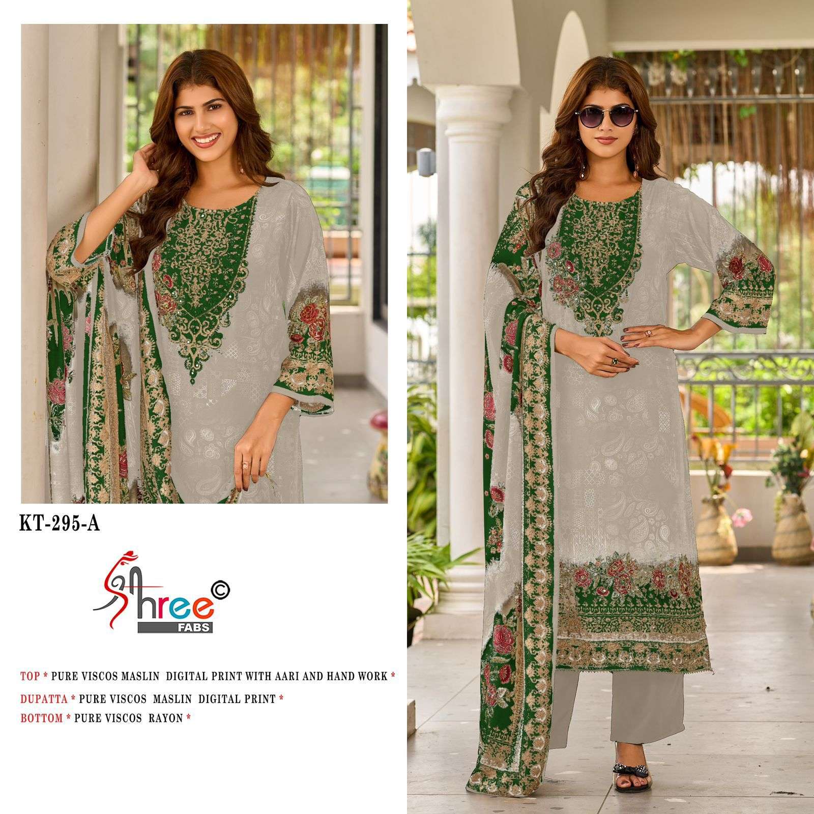 FABRICS DESIGN NO-KT - 295 BY SHREE-02