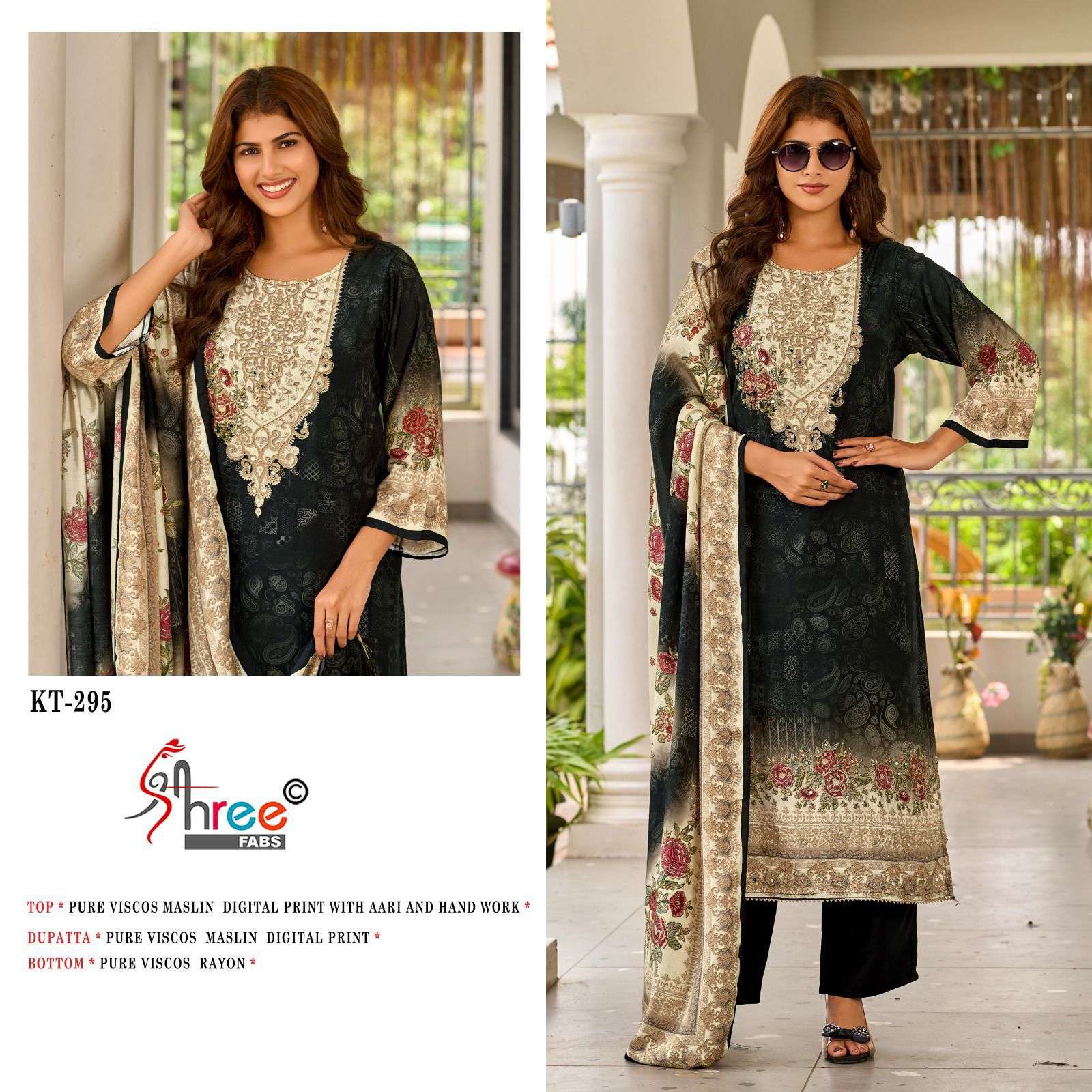 FABRICS DESIGN NO-KT - 295 BY SHREE-04