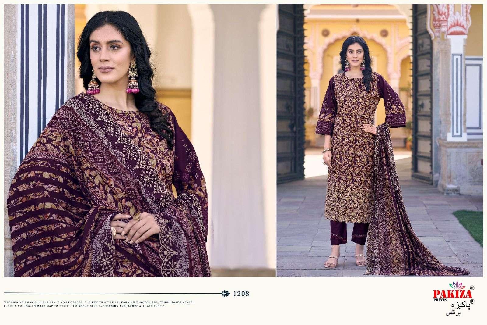 Faraz n Nx Vol 12 by Pakiza Prints-01