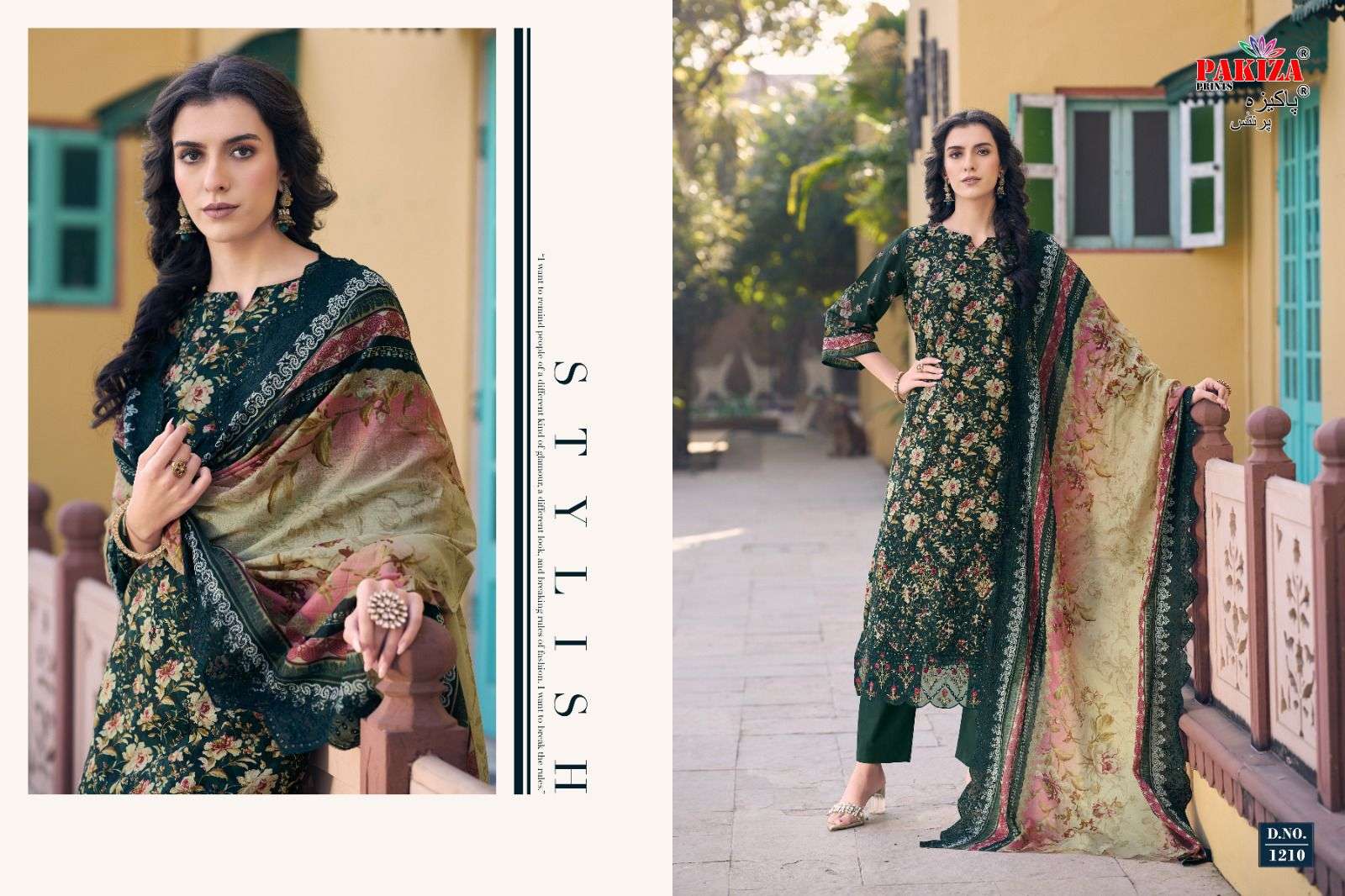 Faraz n Nx Vol 12 by Pakiza Prints-04